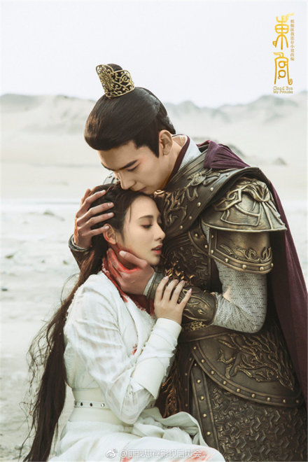 'Đông Cung' -Tấn bi kịch cuối cùng cũng đã hạ màn trong đau thương 'Đông Cung' -Tấn bi kịch cuối cùng cũng đã hạ màn trong đau thương