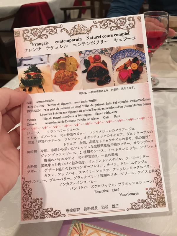 Bệnh viện phụ sản sang trọng tại Nhật Bản khiến hội chị em thi nhau đòi sang đây đi đẻ Bệnh viện phụ sản sang trọng tại Nhật Bản khiến hội chị em thi nhau đòi sang đây đi đẻ