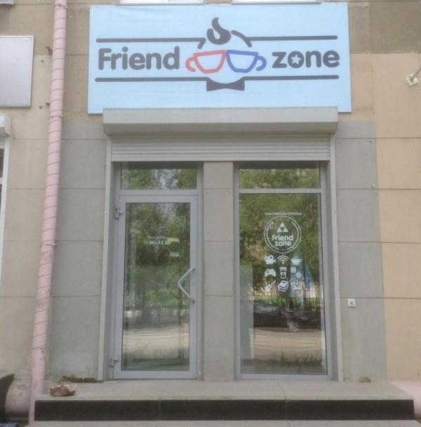 Friendzone là gì, ăn được không? Nhưng sao nhiều người lại 'một đi không trở lại'? Friendzone là gì, ăn được không? Nhưng sao nhiều người lại 'một đi không trở lại'?