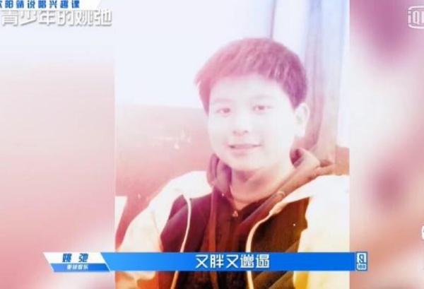 Thành viên show 'Thanh Xuân Có Bạn' và quá trình lột xác khó tin: Từ chàng béo 100 kg đến siêu cấp soái ca Thành viên show 'Thanh Xuân Có Bạn' và quá trình lột xác khó tin: Từ chàng béo 100 kg đến siêu cấp soái ca