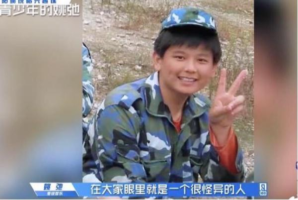 Thành viên show 'Thanh Xuân Có Bạn' và quá trình lột xác khó tin: Từ chàng béo 100 kg đến siêu cấp soái ca Thành viên show 'Thanh Xuân Có Bạn' và quá trình lột xác khó tin: Từ chàng béo 100 kg đến siêu cấp soái ca
