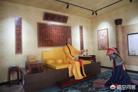 Lịch sử triều nhà Thanh: Một ngày của Hoàng Đế trôi qua như thế nào? Lịch sử triều nhà Thanh: Một ngày của Hoàng Đế trôi qua như thế nào?