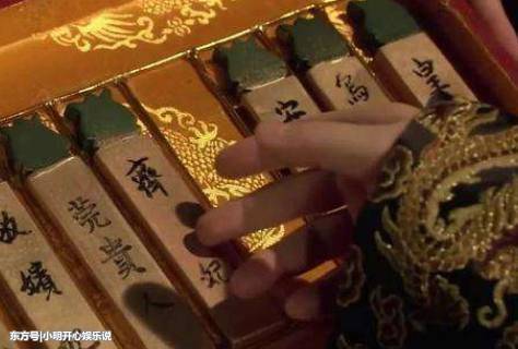 Lịch sử triều nhà Thanh: Một ngày của Hoàng Đế trôi qua như thế nào? Lịch sử triều nhà Thanh: Một ngày của Hoàng Đế trôi qua như thế nào?