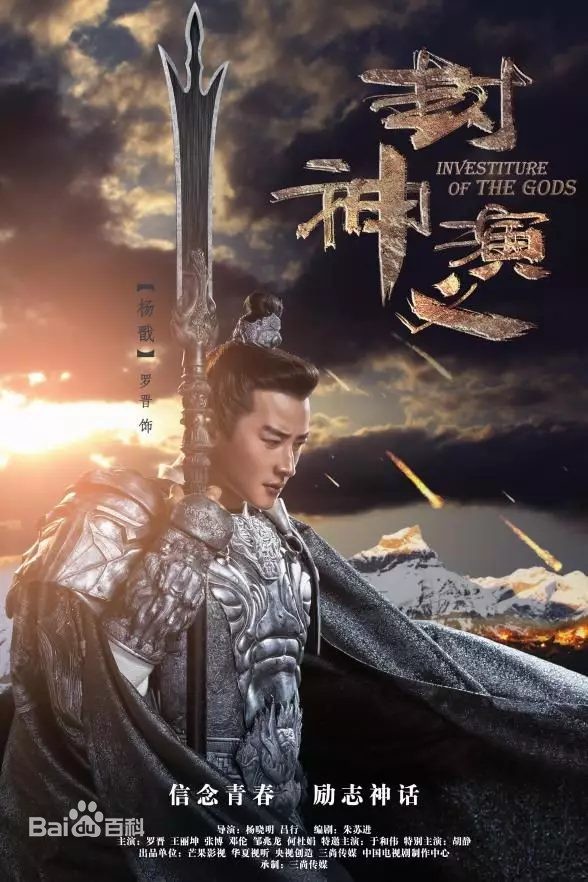 6 phim truyền hình Hoa ngữ lên sóng tháng 4: 'Bữa tiệc tinh thần' sôi động của mùa hè chính thức bắt đầu 6 phim truyền hình Hoa ngữ lên sóng tháng 4: 'Bữa tiệc tinh thần' sôi động của mùa hè chính thức bắt đầu