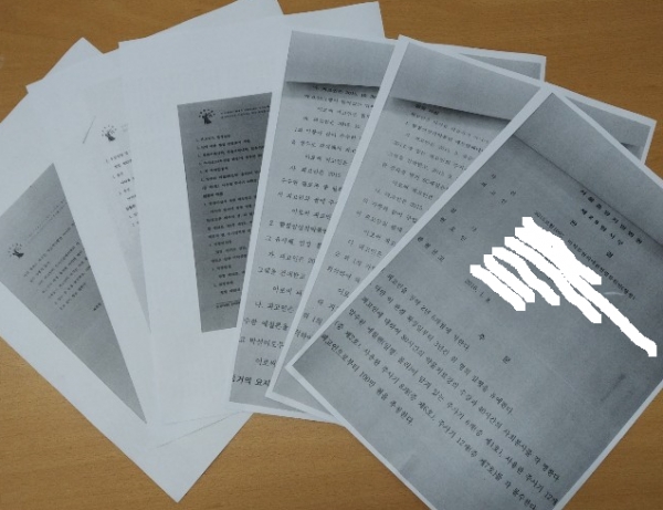 Rò rỉ danh sách tội trạng của Hwang Hana: Chơi cần sa, bán thuốc, tiêm ma túy đá vào tay sinh viên Rò rỉ danh sách tội trạng của Hwang Hana: Chơi cần sa, bán thuốc, tiêm ma túy đá vào tay sinh viên