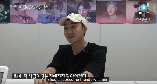 Dân mạng phát hiện trong quá khứ, Roy Kim từng trách Jung Joon Young 'Anh đã làm em bị vấy bẩn' Dân mạng phát hiện trong quá khứ, Roy Kim từng trách Jung Joon Young 'Anh đã làm em bị vấy bẩn'