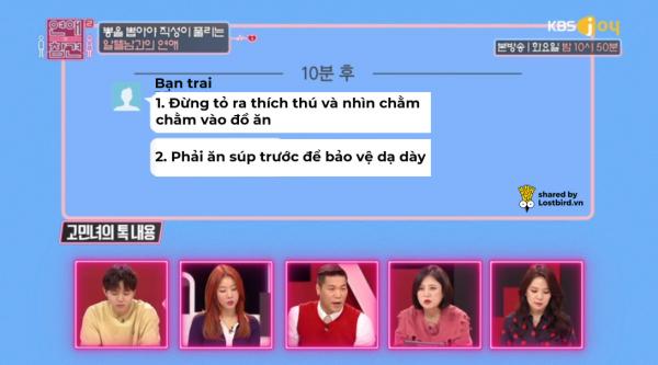 Cô gái Hàn cầu cứu trên truyền hình vì vớ phải người bạn trai siêu cấp nhỏ mọn và bủn xỉn Cô gái Hàn cầu cứu trên truyền hình vì vớ phải người bạn trai siêu cấp nhỏ mọn và bủn xỉn