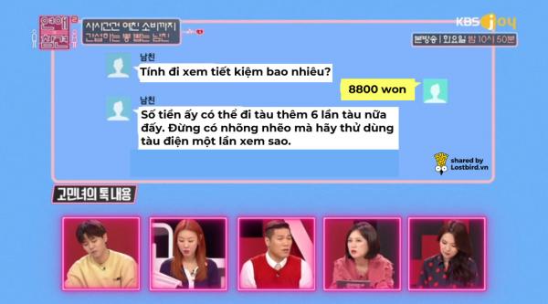 Cô gái Hàn cầu cứu trên truyền hình vì vớ phải người bạn trai siêu cấp nhỏ mọn và bủn xỉn Cô gái Hàn cầu cứu trên truyền hình vì vớ phải người bạn trai siêu cấp nhỏ mọn và bủn xỉn