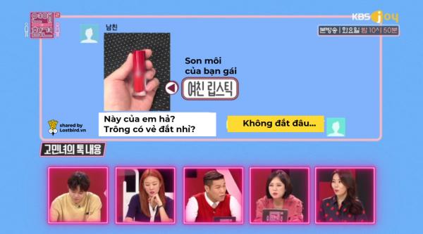 Cô gái Hàn cầu cứu trên truyền hình vì vớ phải người bạn trai siêu cấp nhỏ mọn và bủn xỉn Cô gái Hàn cầu cứu trên truyền hình vì vớ phải người bạn trai siêu cấp nhỏ mọn và bủn xỉn