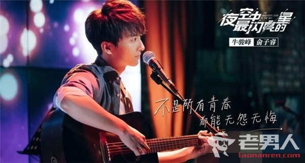 Ngô Thiến và Hoàng Tử Thao – Cặp đôi chí chóe trên phim nhưng ngọt ngào ‘thả thính’ nơi hậu trường Ngô Thiến và Hoàng Tử Thao – Cặp đôi chí chóe trên phim nhưng ngọt ngào ‘thả thính’ nơi hậu trường