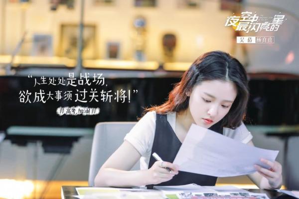 Ngô Thiến và Hoàng Tử Thao – Cặp đôi chí chóe trên phim nhưng ngọt ngào ‘thả thính’ nơi hậu trường Ngô Thiến và Hoàng Tử Thao – Cặp đôi chí chóe trên phim nhưng ngọt ngào ‘thả thính’ nơi hậu trường