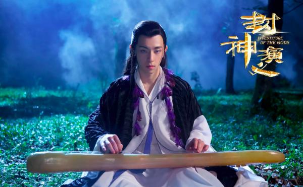 'Phong Thần Diễn Nghĩa' gây chú ý vì lăng xê bàn tay nải chuối của Đặng Luân năm 22 tuổi 'Phong Thần Diễn Nghĩa' gây chú ý vì lăng xê bàn tay nải chuối của Đặng Luân năm 22 tuổi