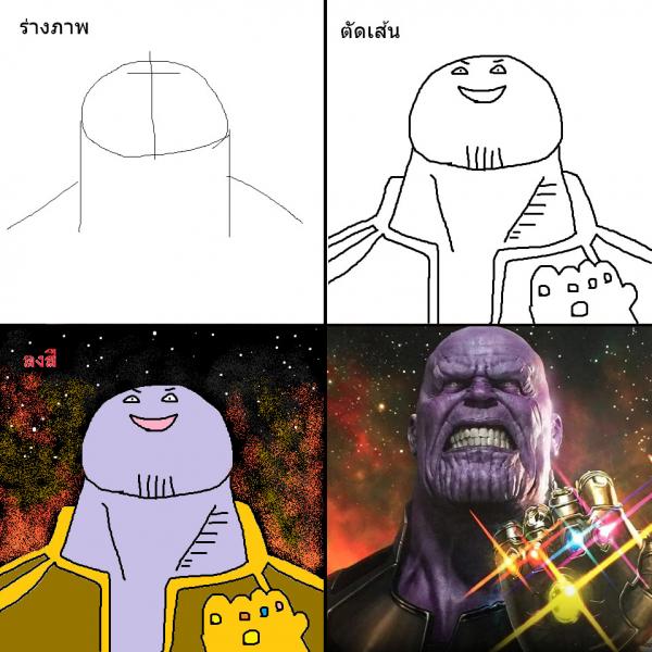 Ở vũ trụ 'lầy lội' ấy, dàn siêu anh hùng Marvel không còn 'ngầu lòi' như trên phim Ở vũ trụ 'lầy lội' ấy, dàn siêu anh hùng Marvel không còn 'ngầu lòi' như trên phim