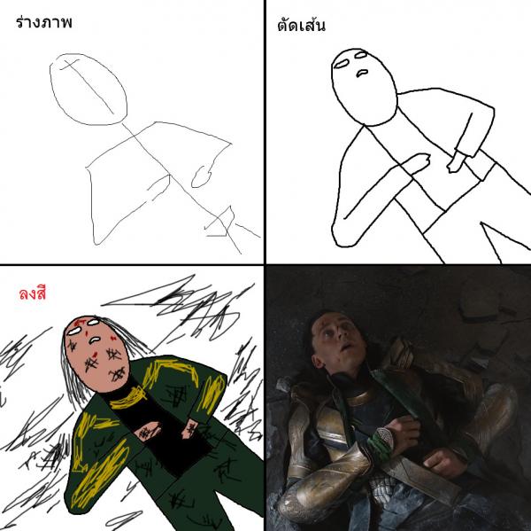 Ở vũ trụ 'lầy lội' ấy, dàn siêu anh hùng Marvel không còn 'ngầu lòi' như trên phim Ở vũ trụ 'lầy lội' ấy, dàn siêu anh hùng Marvel không còn 'ngầu lòi' như trên phim