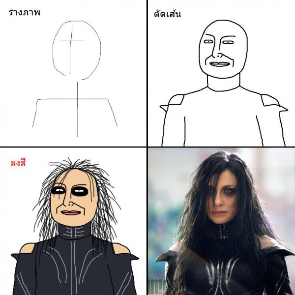Ở vũ trụ 'lầy lội' ấy, dàn siêu anh hùng Marvel không còn 'ngầu lòi' như trên phim Ở vũ trụ 'lầy lội' ấy, dàn siêu anh hùng Marvel không còn 'ngầu lòi' như trên phim