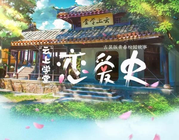 'Sungkyunkwan Scandal': Lộ diện nhan sắc F4 thời Choseon và ê-kíp sản xuất quyền lực bản Trung 'Sungkyunkwan Scandal': Lộ diện nhan sắc F4 thời Choseon và ê-kíp sản xuất quyền lực bản Trung