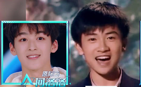 'Sáng Tạo Doanh 2019': Dân tình van nài Hà Lạc Lạc đừng cười, vì nụ cười ấy quá đỗi khuynh thành 'Sáng Tạo Doanh 2019': Dân tình van nài Hà Lạc Lạc đừng cười, vì nụ cười ấy quá đỗi khuynh thành