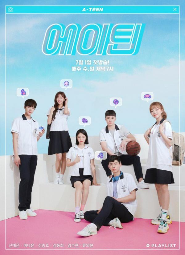 Web drama Hàn hot nhất 2018 - A-Teen đã trở lại với season 2! Web drama Hàn hot nhất 2018 - A-Teen đã trở lại với season 2!