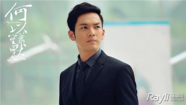 10 nam thần Hoa ngữ sở hữu mắt một mí nhưng vẫn khiến bao trái tim lạc nhịp 10 nam thần Hoa ngữ sở hữu mắt một mí nhưng vẫn khiến bao trái tim lạc nhịp
