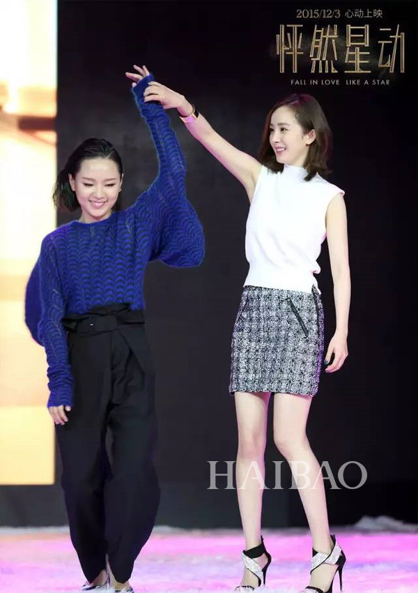 Những sao Hoa ngữ bên ngoài lạnh nhạt tưởng là người dưng hóa ra lại là bạn thân chí cốt Những sao Hoa ngữ bên ngoài lạnh nhạt tưởng là người dưng hóa ra lại là bạn thân chí cốt
