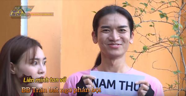 'Running Man Việt Nam': Tưởng không vui mà hóa ra vui không tưởng 'Running Man Việt Nam': Tưởng không vui mà hóa ra vui không tưởng
