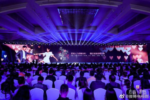 CHÍNH THỨC: 'Tại Sao Boss Muốn Cưới Tôi' tổ chức họp báo ra mắt phần 2, dàn diễn viên giữ nguyên CHÍNH THỨC: 'Tại Sao Boss Muốn Cưới Tôi' tổ chức họp báo ra mắt phần 2, dàn diễn viên giữ nguyên