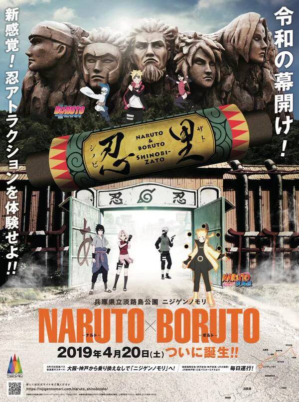 Trải nghiệm một ngày làm ninja Làng Lá tại công viên chủ đề Naruto ở Nhật Bản Trải nghiệm một ngày làm ninja Làng Lá tại công viên chủ đề Naruto ở Nhật Bản