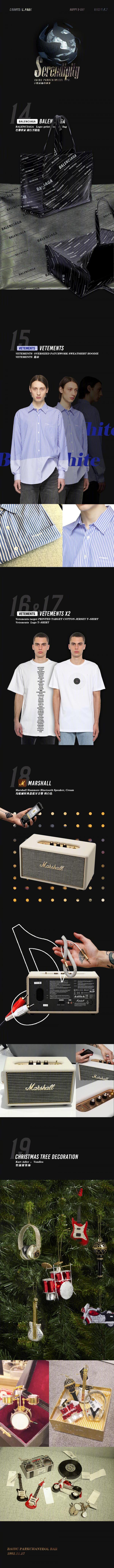 42 món quà sinh nhật Chanyeol của ChanBar: Đẳng cấp quý tộc chỉ các chị Đại Trung Quốc mới làm được 42 món quà sinh nhật Chanyeol của ChanBar: Đẳng cấp quý tộc chỉ các chị Đại Trung Quốc mới làm được