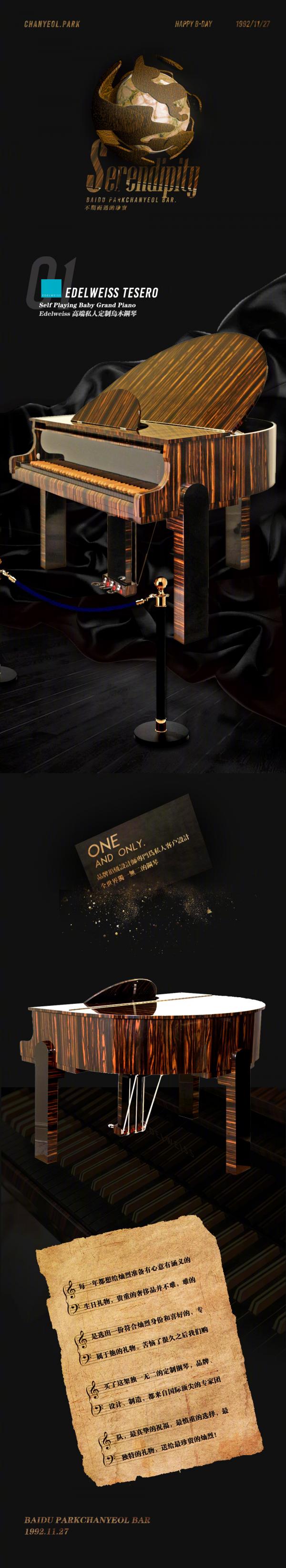 42 món quà sinh nhật Chanyeol của ChanBar: Đẳng cấp quý tộc chỉ các chị Đại Trung Quốc mới làm được 42 món quà sinh nhật Chanyeol của ChanBar: Đẳng cấp quý tộc chỉ các chị Đại Trung Quốc mới làm được