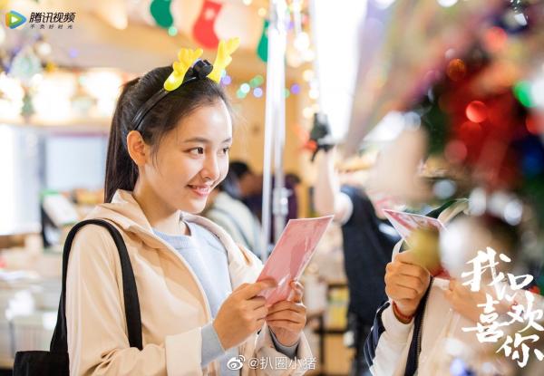 Vì sao nhất định phải xem 'Anh Chỉ Thích Em’: Ai trong chúng ta cũng từng mơ có một F kun trong đời Vì sao nhất định phải xem 'Anh Chỉ Thích Em’: Ai trong chúng ta cũng từng mơ có một F kun trong đời
