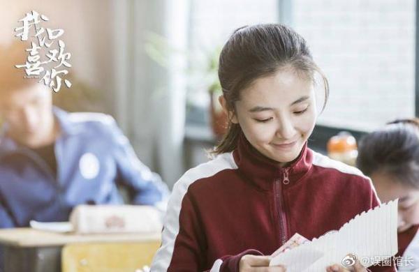 Vì sao nhất định phải xem 'Anh Chỉ Thích Em’: Ai trong chúng ta cũng từng mơ có một F kun trong đời Vì sao nhất định phải xem 'Anh Chỉ Thích Em’: Ai trong chúng ta cũng từng mơ có một F kun trong đời
