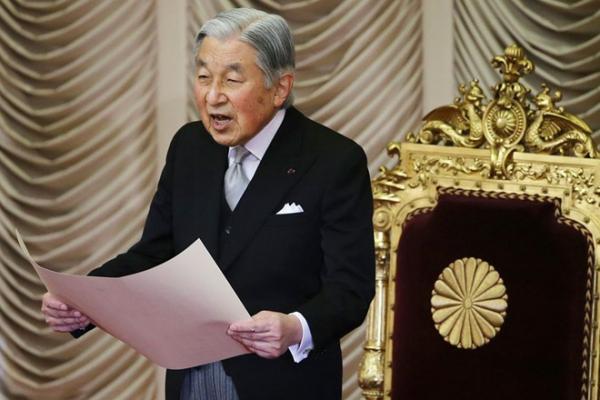 Chuyển sang triều đại mới, Nhật Bản bán... hộp không khí của triều đại Heisei để nhân dân làm kỷ niệm Chuyển sang triều đại mới, Nhật Bản bán... hộp không khí của triều đại Heisei để nhân dân làm kỷ niệm