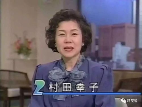 Nhật Bản: Bảy cụ bà độc thân mua nhà ở chung suốt 10 năm, năm nào cũng đi du lịch cùng nhau Nhật Bản: Bảy cụ bà độc thân mua nhà ở chung suốt 10 năm, năm nào cũng đi du lịch cùng nhau
