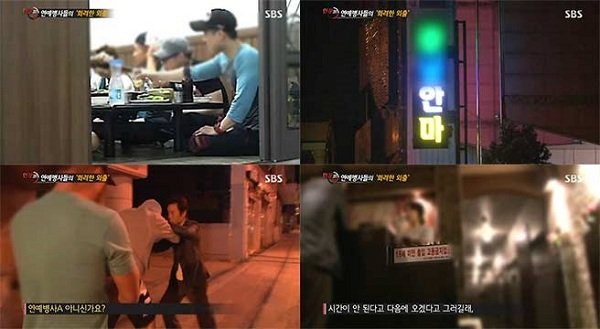 Những chuyện tình showbiz từng đẹp hơn phim trước khi khiến công chúng vỡ mộng vì scandal Những chuyện tình showbiz từng đẹp hơn phim trước khi khiến công chúng vỡ mộng vì scandal