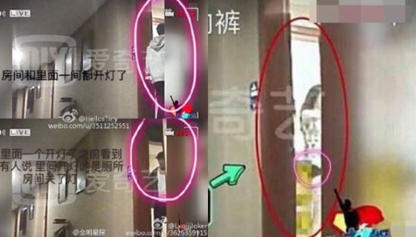 3 người phụ nữ mà cả đời này Dương Mịch không thể nào tha thứ 3 người phụ nữ mà cả đời này Dương Mịch không thể nào tha thứ