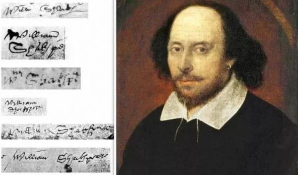 Hậu thế đã đọc sai tên đại văn hào Shakespeare? Hậu thế đã đọc sai tên đại văn hào Shakespeare?