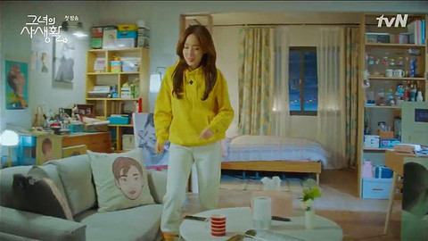 Cựu masterfan bắt lỗi sai trong 'Her Private Life': 'Chúng tôi không sống thế này đâu thưa đạo diễn' Cựu masterfan bắt lỗi sai trong 'Her Private Life': 'Chúng tôi không sống thế này đâu thưa đạo diễn'