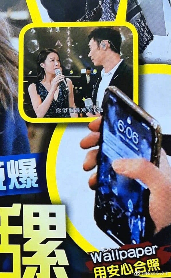 Sau scandal tiểu tam, Huỳnh Tâm Dĩnh bị soi vẫn để hình nền điện thoại ảnh mình với Hứa Chí An Sau scandal tiểu tam, Huỳnh Tâm Dĩnh bị soi vẫn để hình nền điện thoại ảnh mình với Hứa Chí An
