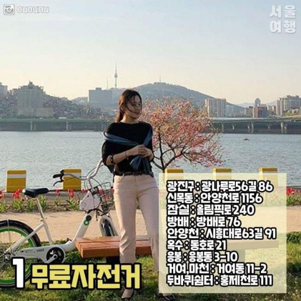 Khóa học hẹn hò miễn phí tại Seoul dành cho những cụ già muốn 'hồi xuân' Khóa học hẹn hò miễn phí tại Seoul dành cho những cụ già muốn 'hồi xuân'