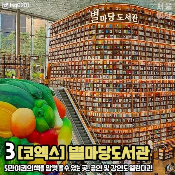 Khóa học hẹn hò miễn phí tại Seoul dành cho những cụ già muốn 'hồi xuân' Khóa học hẹn hò miễn phí tại Seoul dành cho những cụ già muốn 'hồi xuân'