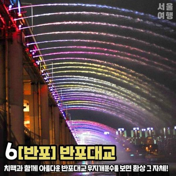 Khóa học hẹn hò miễn phí tại Seoul dành cho những cụ già muốn 'hồi xuân' Khóa học hẹn hò miễn phí tại Seoul dành cho những cụ già muốn 'hồi xuân'