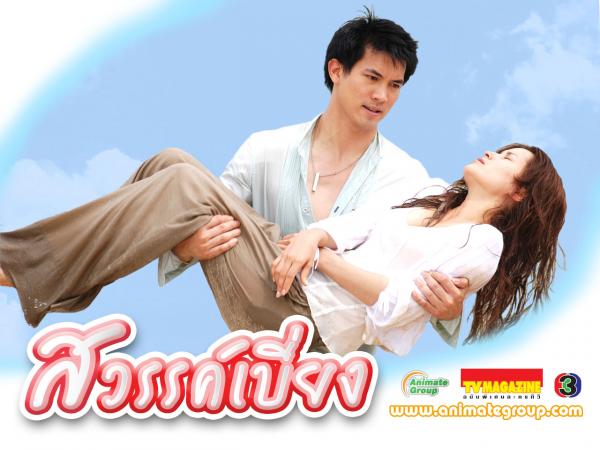 Kawee: Trước Silla của 'Trái Tim Sắt Đá', đây mới là bad boy huyền thoại trong lòng hội chị em một thời Kawee: Trước Silla của 'Trái Tim Sắt Đá', đây mới là bad boy huyền thoại trong lòng hội chị em một thời