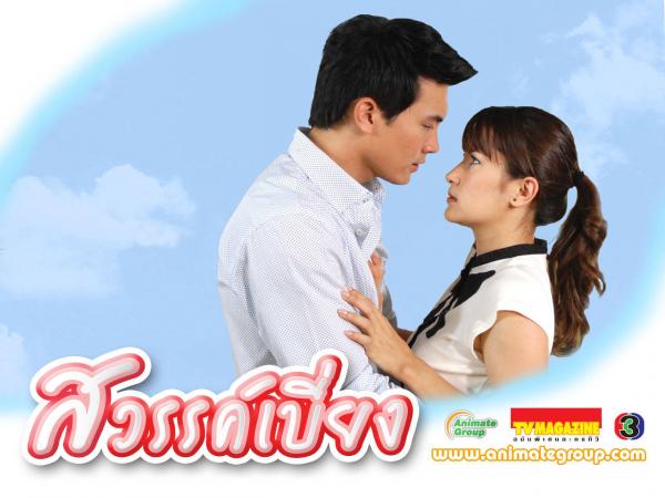 Kawee: Trước Silla của 'Trái Tim Sắt Đá', đây mới là bad boy huyền thoại trong lòng hội chị em một thời Kawee: Trước Silla của 'Trái Tim Sắt Đá', đây mới là bad boy huyền thoại trong lòng hội chị em một thời