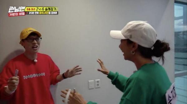 Trớ trêu: Liên tục bị cắt cảnh nhưng Song Ji Hyo lên hình lúc nào là rating 'Running Man' chạm đỉnh lúc đó Trớ trêu: Liên tục bị cắt cảnh nhưng Song Ji Hyo lên hình lúc nào là rating 'Running Man' chạm đỉnh lúc đó