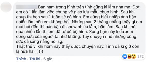 Lên Đà Lạt chơi ngày lễ, hai khách du lịch 'tiện tay' ẵm chó corgi 25 ngày tuổi của quán cà phê đi mất Lên Đà Lạt chơi ngày lễ, hai khách du lịch 'tiện tay' ẵm chó corgi 25 ngày tuổi của quán cà phê đi mất