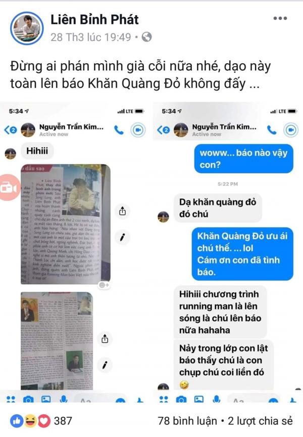 Đã phát hiện 'mầm non giải trí' mới của showbiz Việt: Cậu bé Bỉnh - Liên Bỉnh Phát Đã phát hiện 'mầm non giải trí' mới của showbiz Việt: Cậu bé Bỉnh - Liên Bỉnh Phát