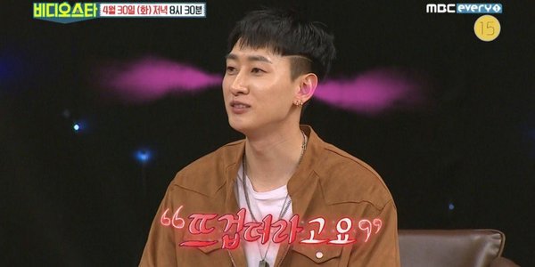 Bị MC người nước ngoài hỏi về lần gần nhất làm 'chuyện ấy', Super Junior trả lời sao cho ngầu? Bị MC người nước ngoài hỏi về lần gần nhất làm 'chuyện ấy', Super Junior trả lời sao cho ngầu?