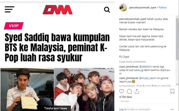 Nhà thuyết giáo người Malaysia đòi đất nước 'cấm cửa' BTS vì cho rằng nhóm là 'hậu duệ của Satan' Nhà thuyết giáo người Malaysia đòi đất nước 'cấm cửa' BTS vì cho rằng nhóm là 'hậu duệ của Satan'