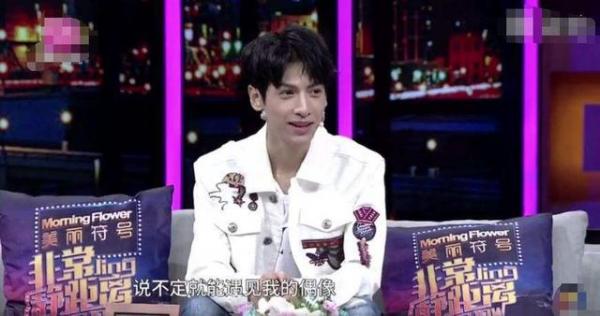 Fanboy La Vân Hi quyết thi vào trường của Hồ Ca để gặp thần tượng nhưng cái kết lại không thể nhọ hơn Fanboy La Vân Hi quyết thi vào trường của Hồ Ca để gặp thần tượng nhưng cái kết lại không thể nhọ hơn