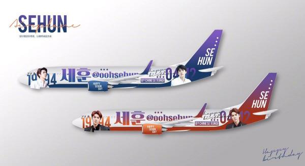 Fan Đại lục của Sehun ( EXO) nổi giận, tố SM ngày càng bất công với thần tượng Fan Đại lục của Sehun ( EXO) nổi giận, tố SM ngày càng bất công với thần tượng